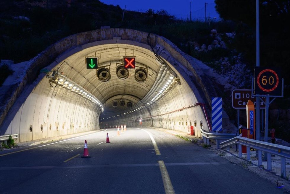 Túnel Casares, AP-7