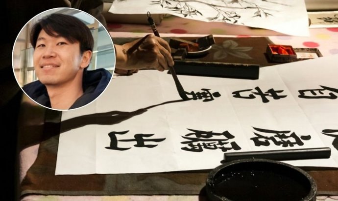 Cómo suenan los nombres españoles en chino (y los dobles sentidos que nadie esperaba)