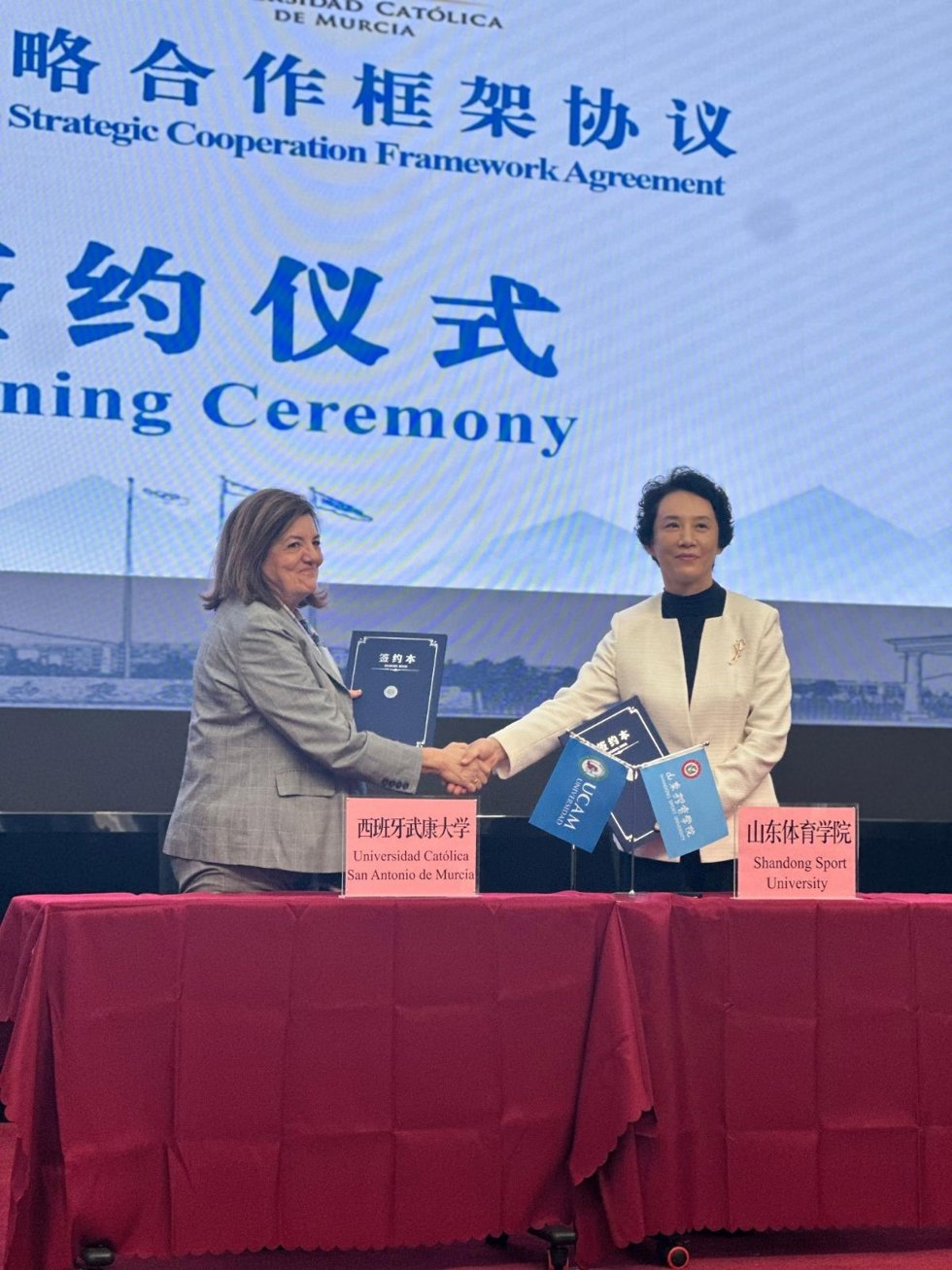 La UCAM amplía su colaboración con China con nuevos acuerdos académicos y deportivos