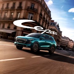 Comunicados Internacional