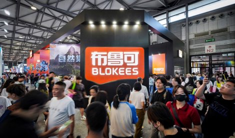 Comunicados Internacional