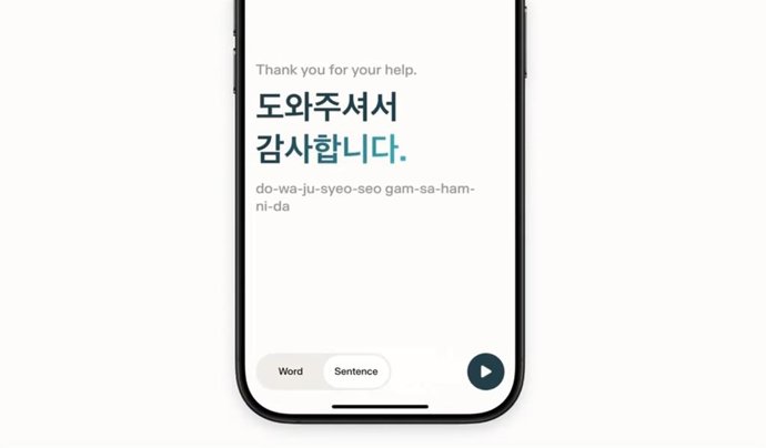 Función para aprender idiomas de Perplexity