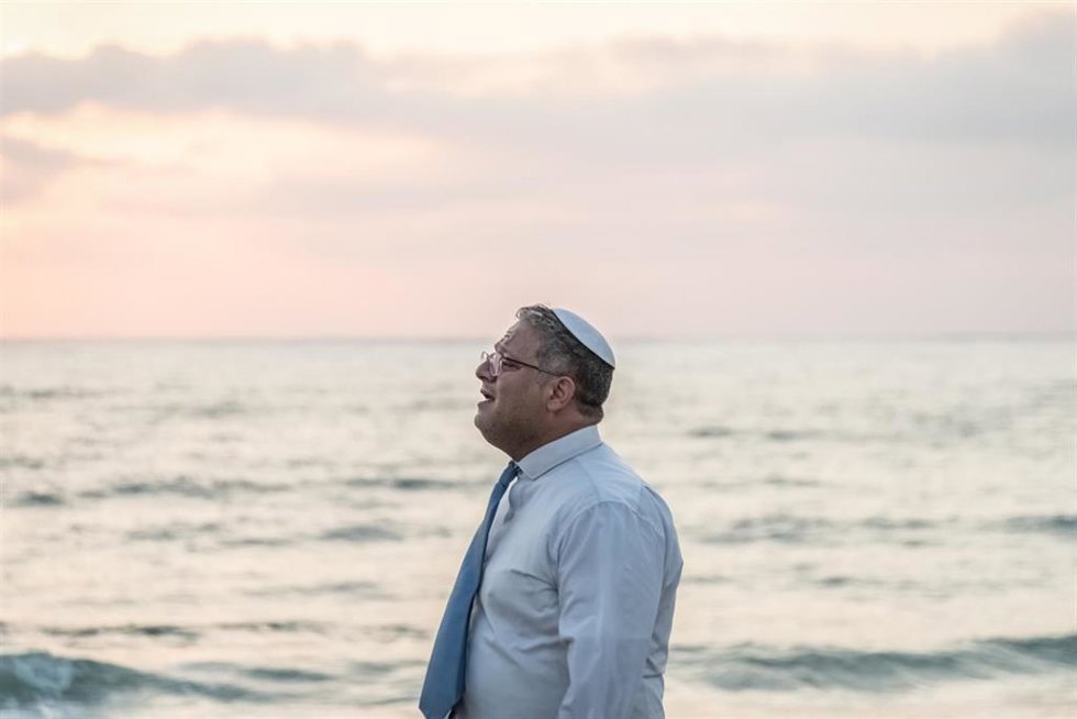 Archivo - El ministro de Seguridad Israel, Itamar Ben Gvir 