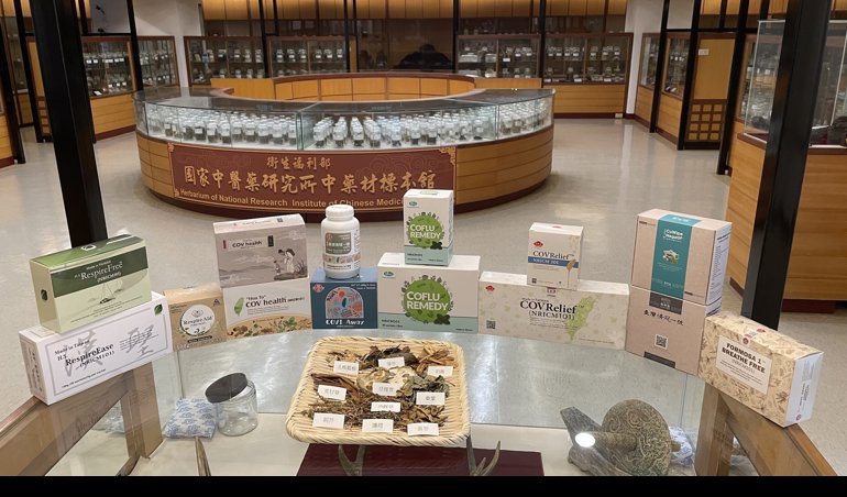 Comunicados Internacional