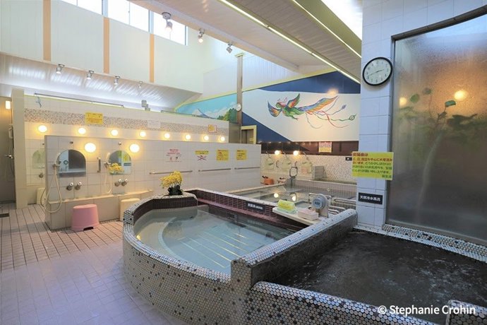 Relajarse En Tokio Al Más Puro Estilo Tradicional Visitando Sus Baños Tradicionales