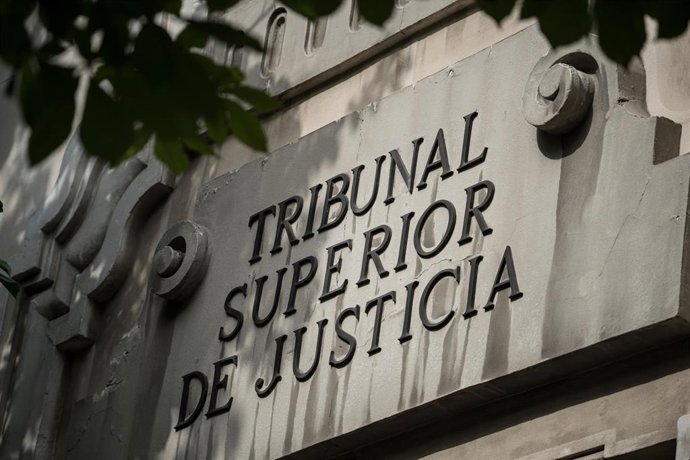 Archivo - Imagen de archivo de la fachada del Tribunal Superior de Justicia de Madrid.