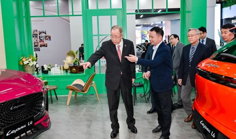 Comunicados Internacional