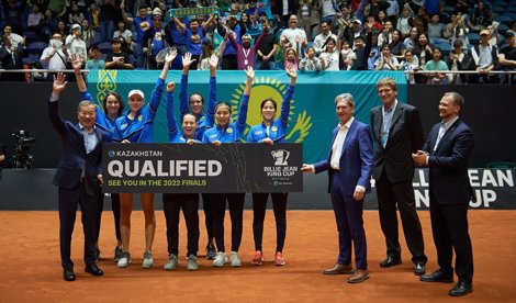 Comunicados Internacional