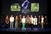 Foto: El Festival 'Alcine 54' vuelve a la ciudad complutense el 7 de noviembre con un homenaje a Álex de la Iglesia