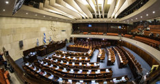 Aldia Internacional