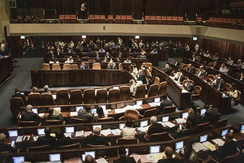 Archivo - Vista general del Parlamento de Israel, la Knesset