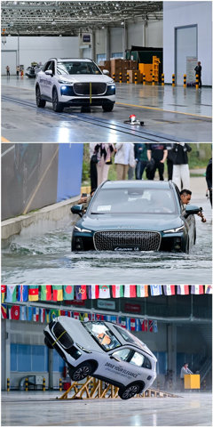 Comunicados Internacional