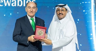 Energía y Medio Ambiente