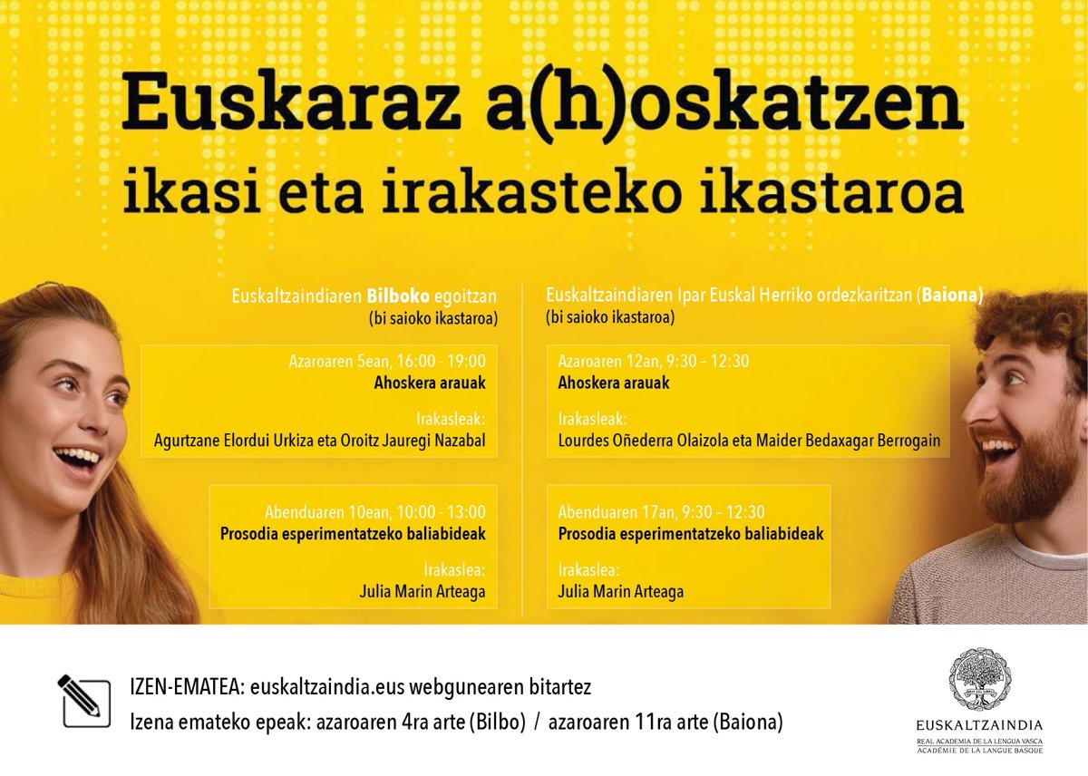 Xususiy rus seks partiyasi