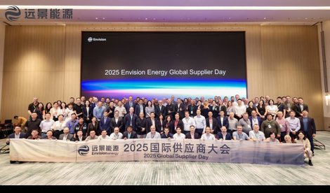 Comunicados Internacional