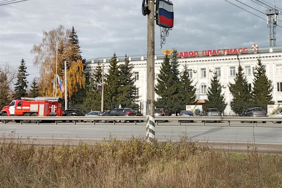Fábrica militar en Kopeysk (Rusia)