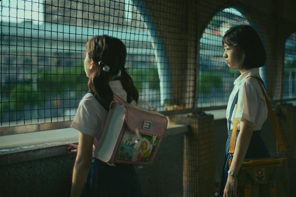 Película 'Girl', de Shu Qi.
