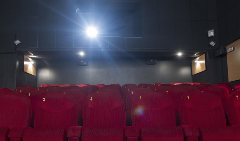 Cine