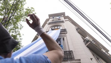 Política