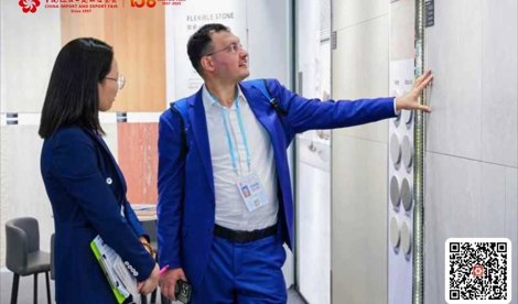 Comunicados Internacional