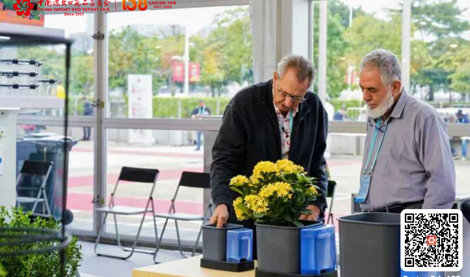 Comunicados Internacional