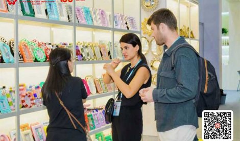 Comunicados Internacional