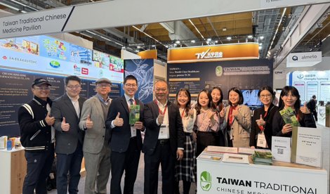 Comunicados Internacional