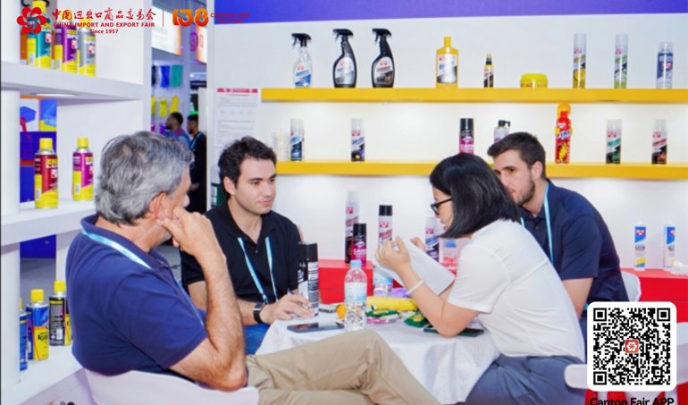 Comunicados Internacional