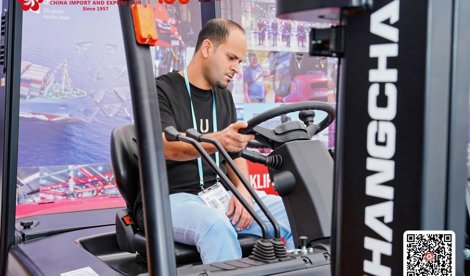 Comunicados Internacional