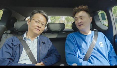 Comunicados Internacional