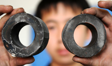 notibrasil economía