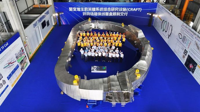 The world's largest toroidal field (TF) coil case, jointly developed by Shanghai Electric and ASIPP, was delivered to the Comprehensive Research Facility for Fusion Technology (CRAFT) in Hefei, China.