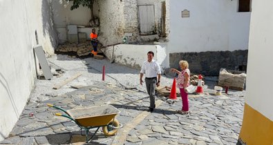 Diputación de Almería