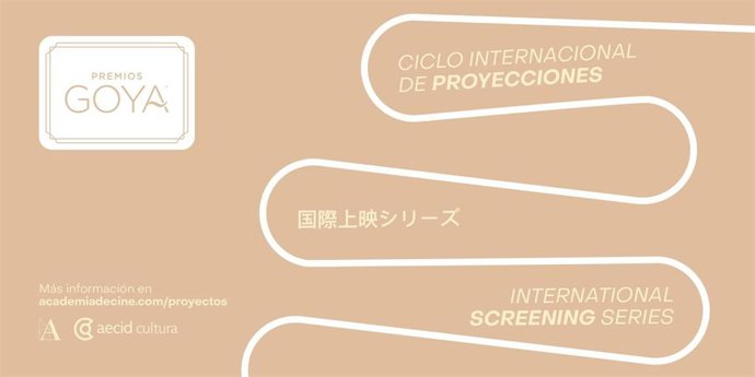 Ambas instituciones impulsan un proyecto itinerante de proyecciones internacionales de cine español por diversas ciudades de Estados Unidos, Croacia, Chile, Colombia, Japón y Canadá.