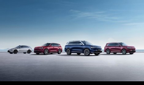 Comunicados Internacional