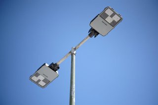 Archivo - El BID otorga 174 millones de euros a Costa Rica para mejorar su suministro eléctrico.