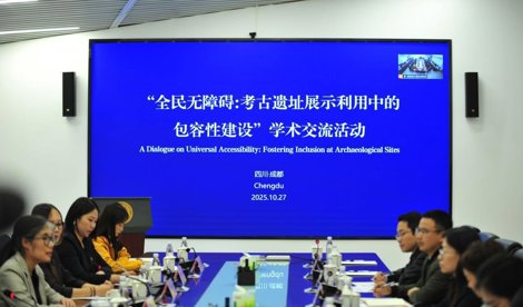 Comunicados Sociedad