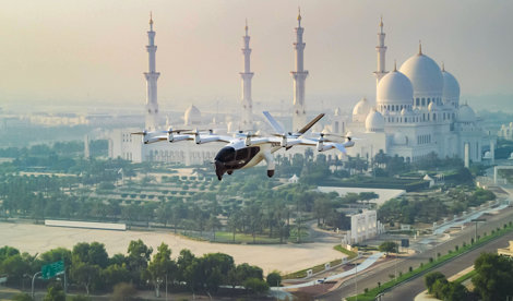 Comunicados Internacional