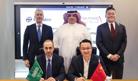 Comunicados Internacional