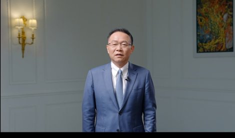 Comunicados Internacional