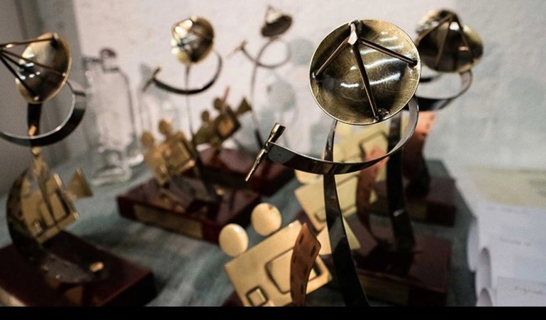 Es Andalucía - Sevilla