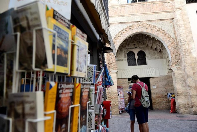 Archivo - Accesos al Corral del Carbón. (Foto de archivo)