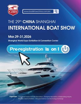 CIBS Pre-registration is On