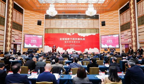 Comunicados Internacional