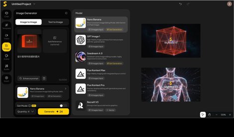 Comunicados Internacional