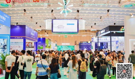 Comunicados Internacional