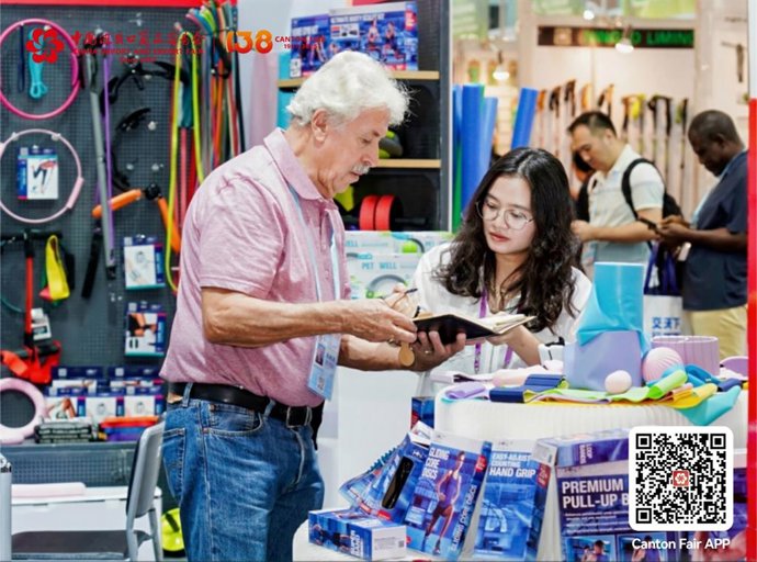 Image_969985_14545648