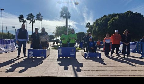 Diputación de Almería