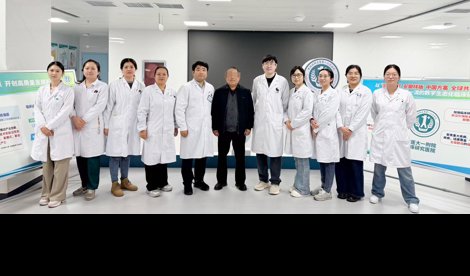 Comunicados Internacional