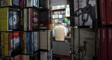 Es Andalucía - Sevilla